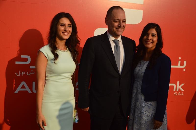 Opening of Al Mawarid Bank Antelias Branch Part 1